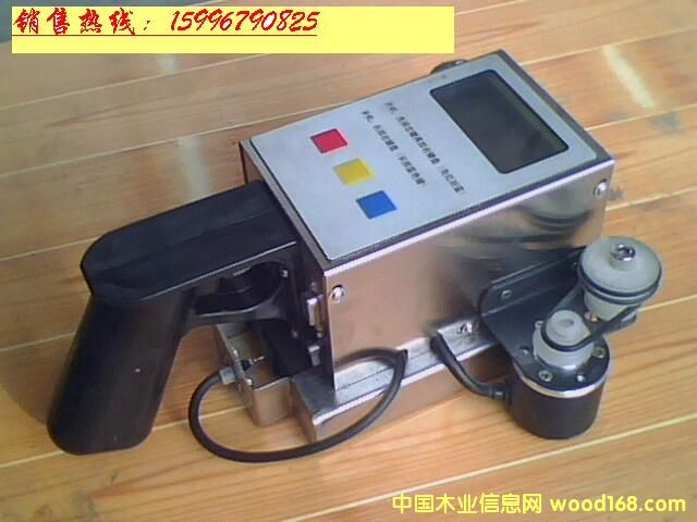 �ֳ�ʽ���a�C