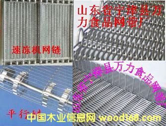 ���P䓾W��