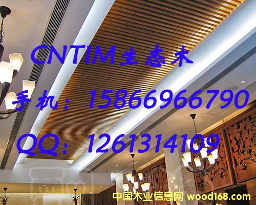 ����CNTIM���Bľ��ľ15866966790