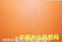 ����?q��)��õذ?><br>
                    <font size=2>����?q��)��õذ?/font></a></div>
                </td>
              </tr>
               
              <tr> 
                <td height=