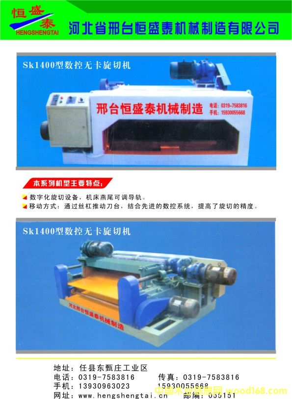 ���؟o�����ЙC