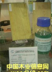 ZJFC-�򚤾����~�ͺ���ľ�ķ�����