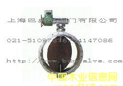 늄�,��ӷ��mʽͨ�L���y