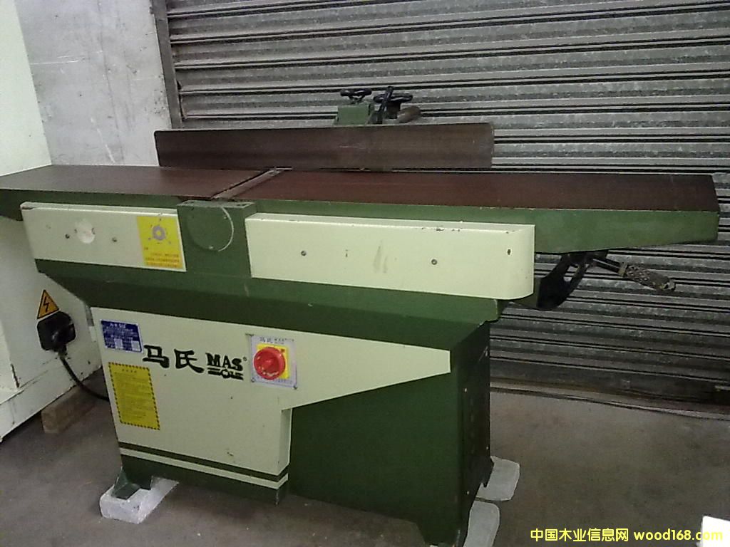 �R��300б��ƽ��