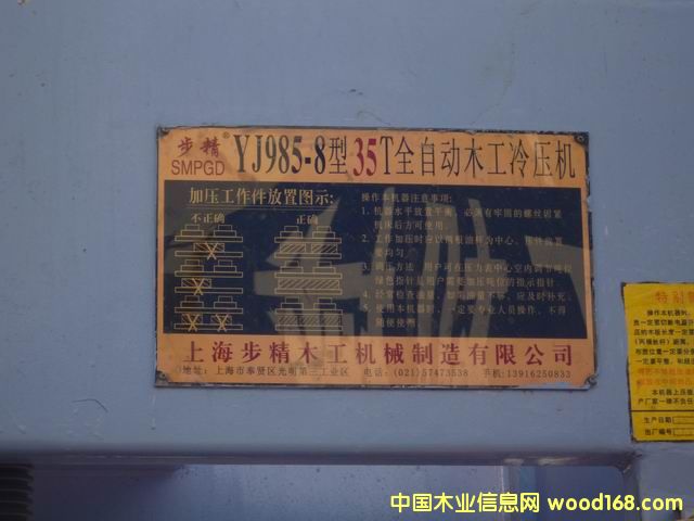 �䉺�C(j��)