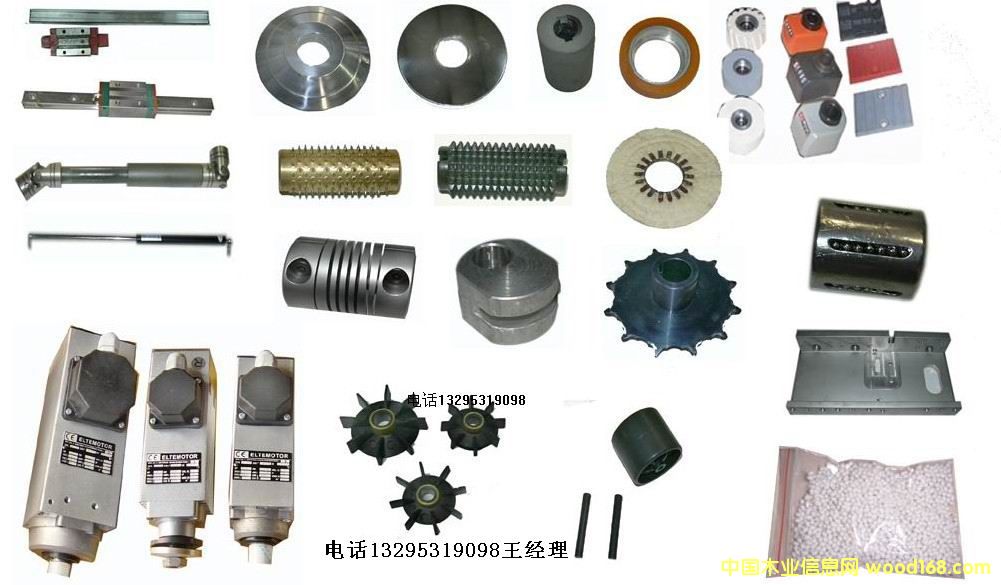 ���d���A����߅�C���2