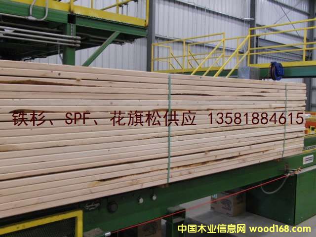 �c���鿴���� �Fɼ Ҏ��� hem-fir �Ŵ�DƬ