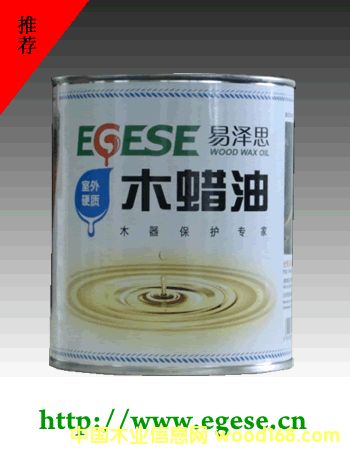 ��ͯ�҃ȼҾߌ���ľϞ�͵�Ԕ����B