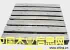 ���w�бP�S�����бP13327843555��Ԕ����B