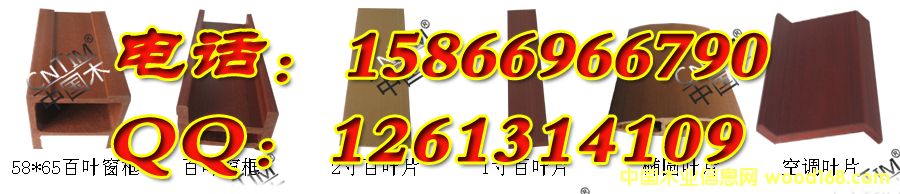 167.	���Bľ-�G��ľ 15866966790