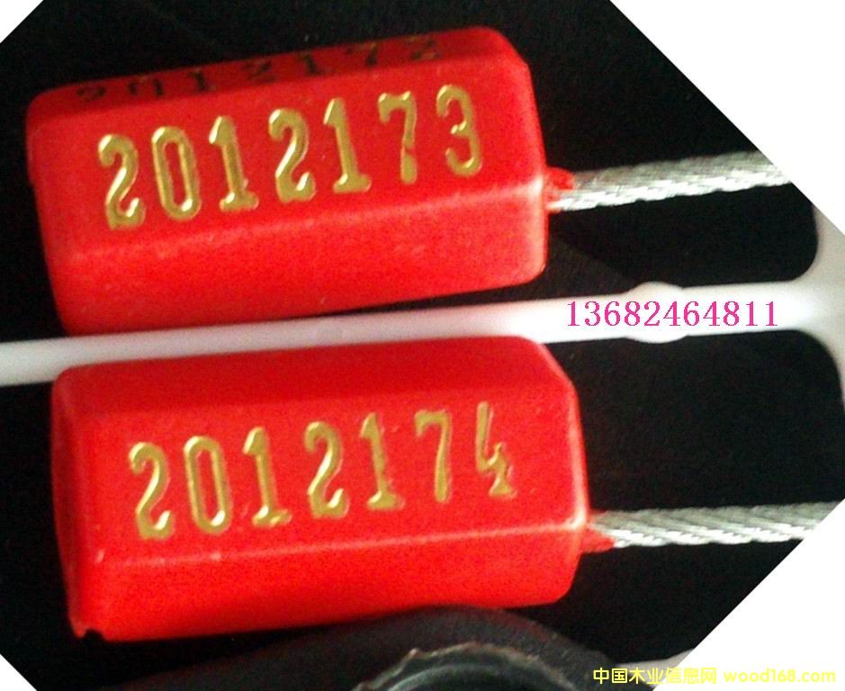 �Ԅ���̖��ӡ�C