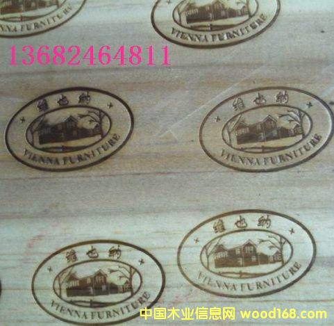 �Ҿ�LOGO�Cӡ�C