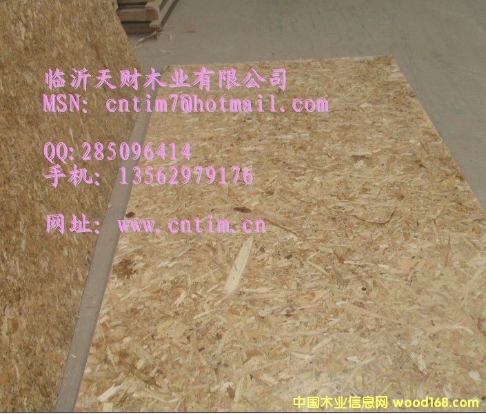 �R����ؔľ�IOSB��S �aƷ�h�N����13562979176��Ԕ����B