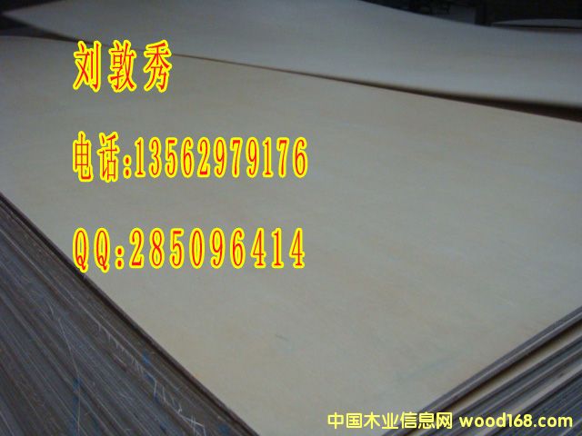 ��ؔľ�I�������߳ߣ�������С�T��13562979176��Ԕ����B