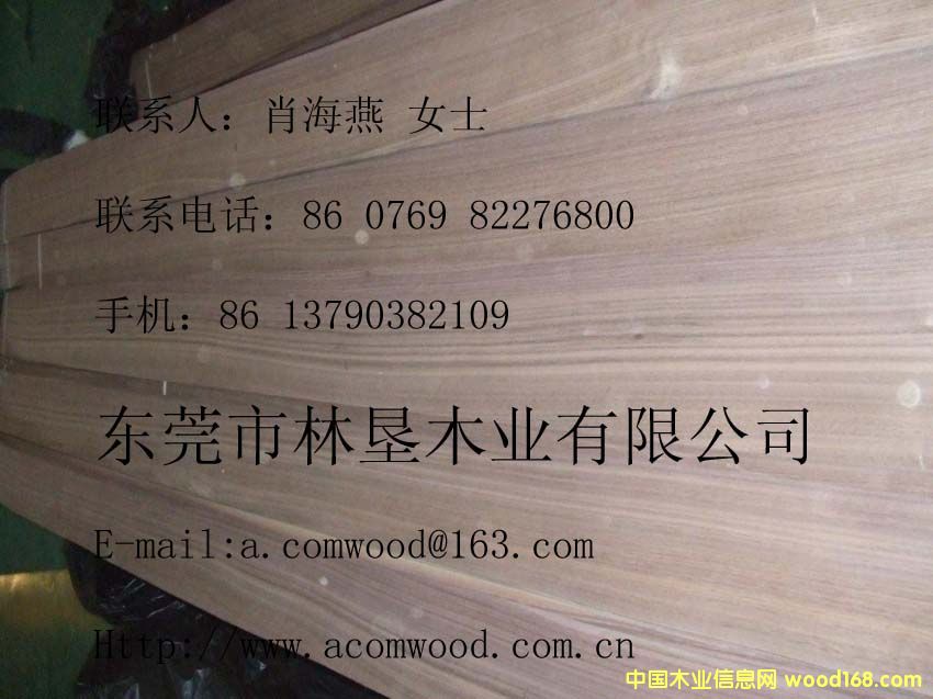 �ں���ֱ�y