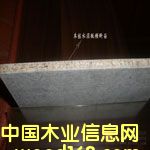 �M��ˮ����Ԕ����B