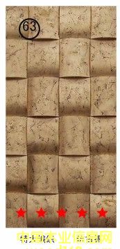 ����ľ�I(y��)���޹�˾�������a(ch��n)���˰�