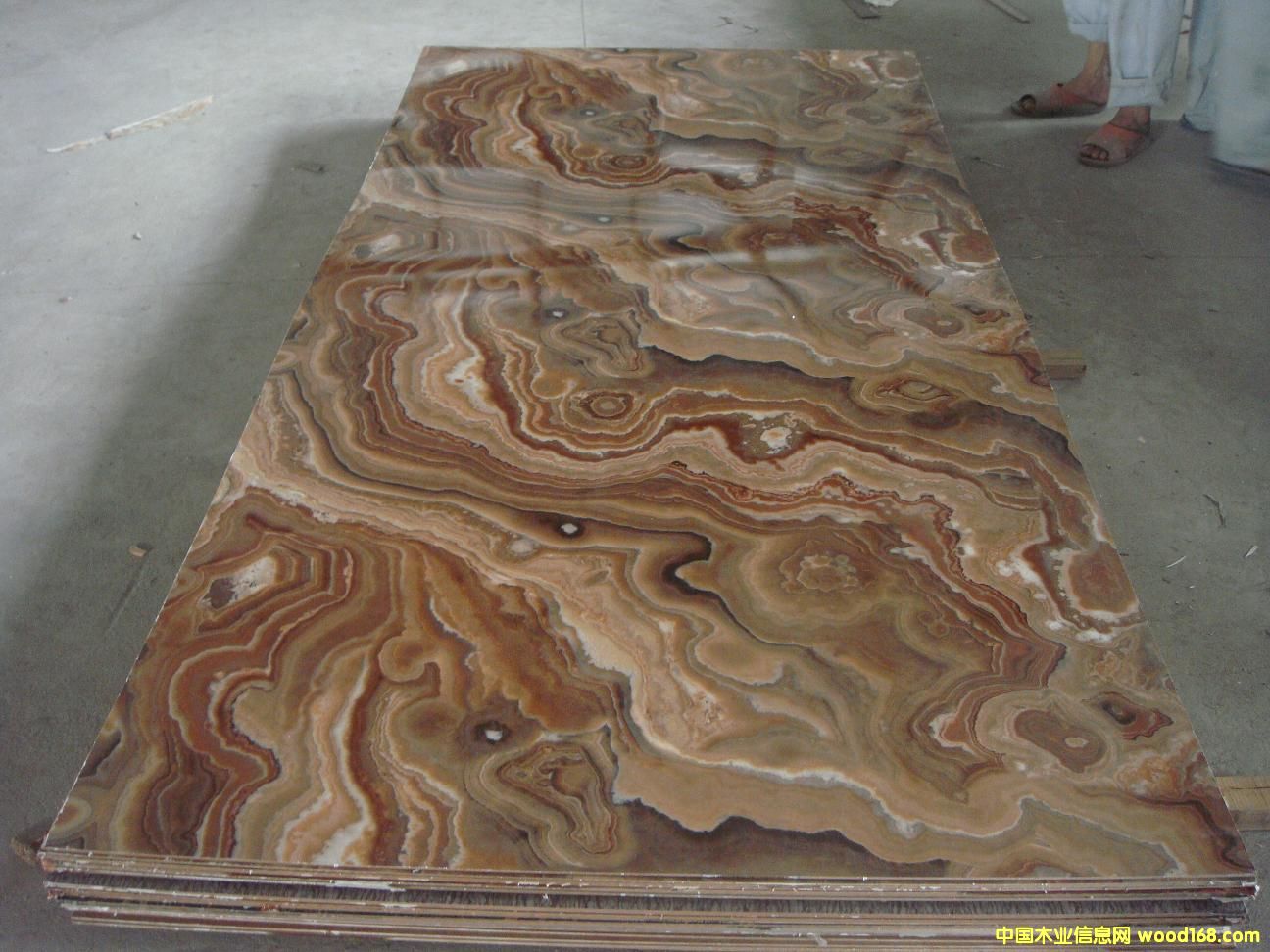 �´���ʯ�߹�� UV�� FY2005