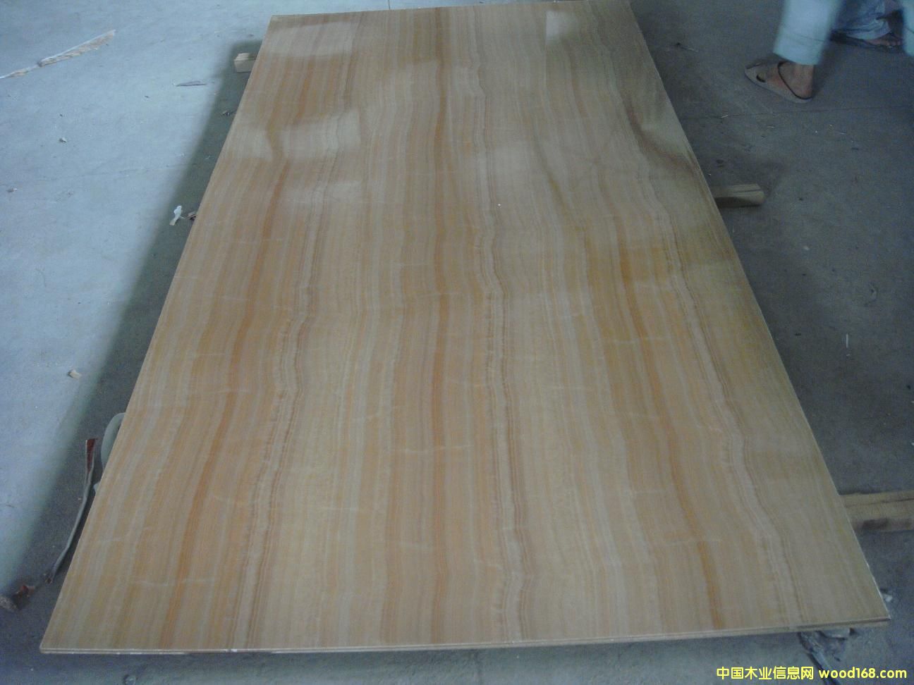 ������ ���� ���Ͱ� UV�� ����ʯ�y FY2036