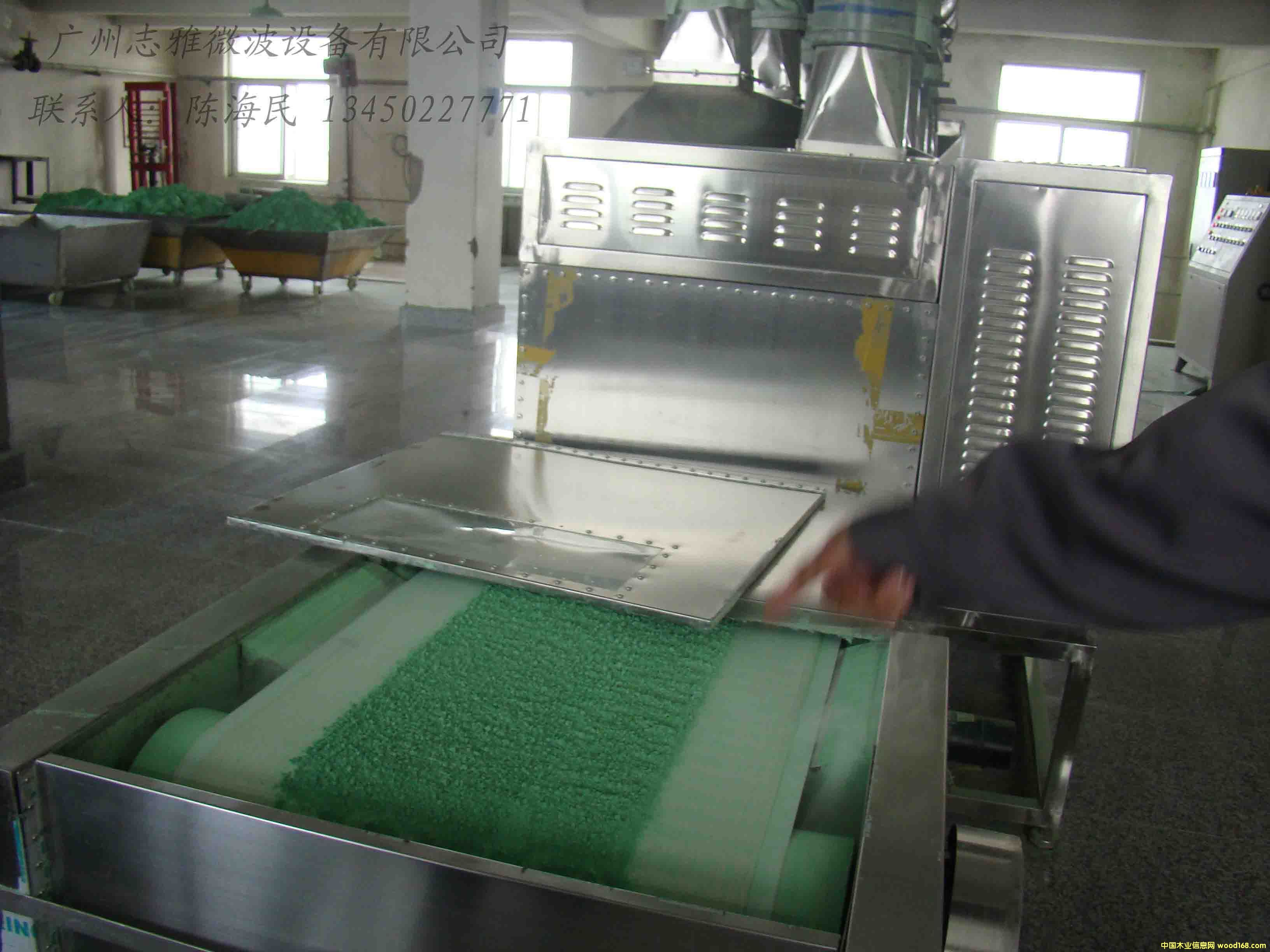 늳ز���΢�������O���Ԕ����B