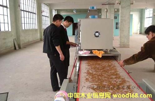 �S���x΢�������O���Ԕ����B