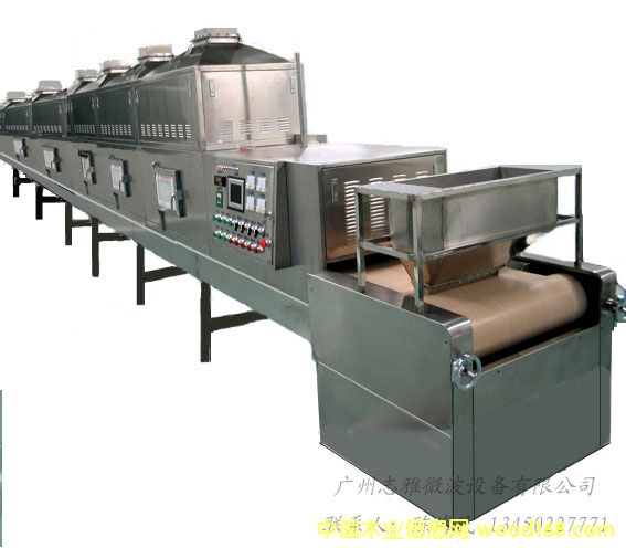 ֥�黨��΢���濾�O���Ԕ����B