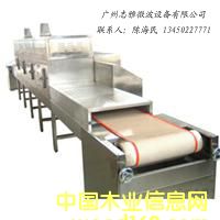 �r(n��ng)���a(ch��n)Ʒ΢�������O(sh��)��