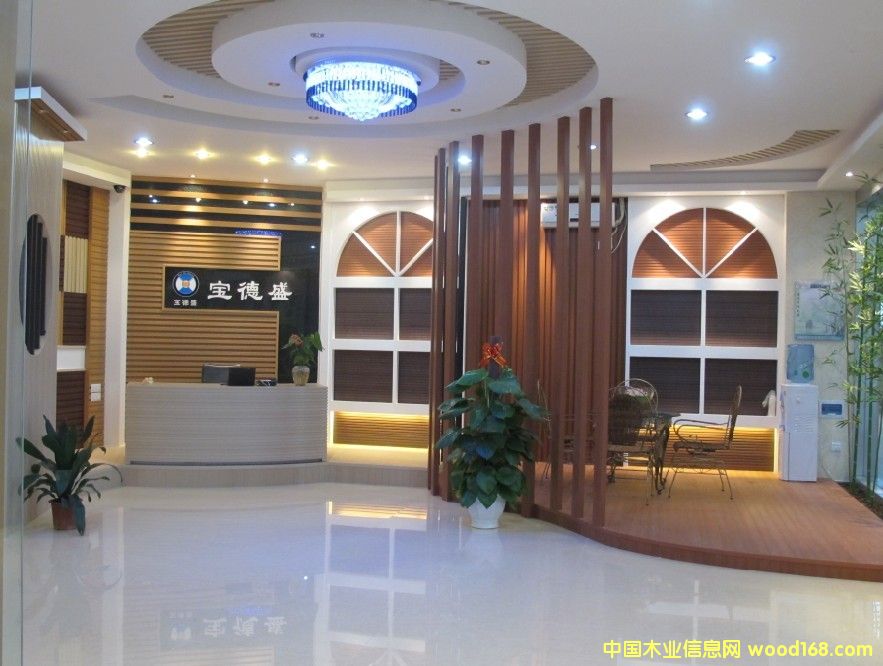 ����ʢ���B�h��ľ