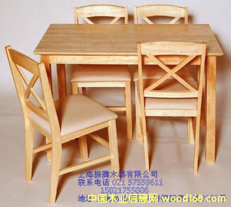 �Ϻ����vľ�����޹�˾��ľ����