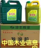 �l���z��Ԕ����B