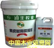 ƴ���z��Ԕ����B