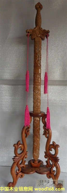 ��ľ������Ԕ����B