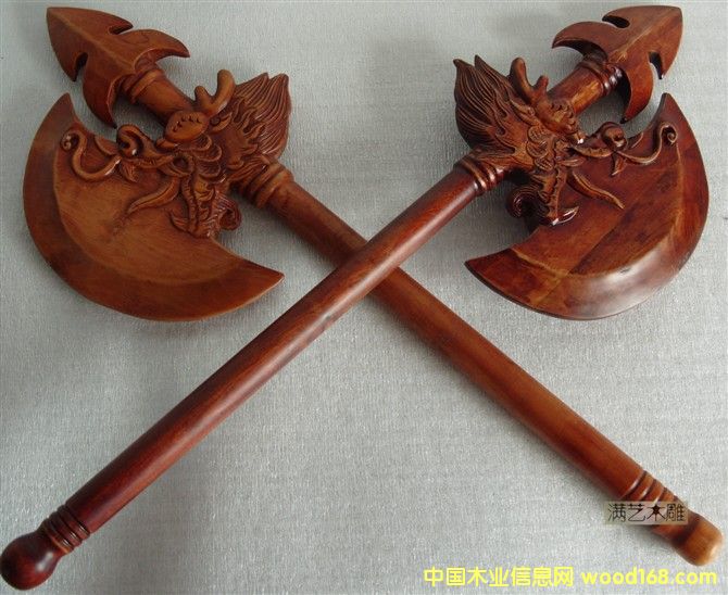 ��ľ����Ԕ����B