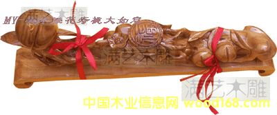 ��ľ�����Ԕ����B