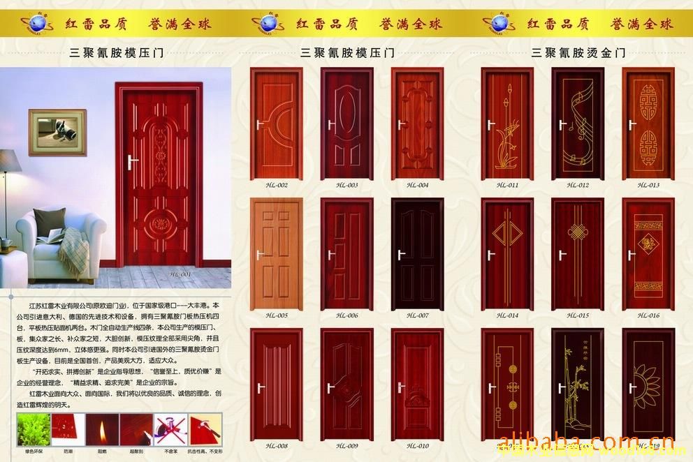 �C���T��Ԕ����B