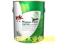 �۰���.������ȩȫЧ��(y��u)�|(zh��)������