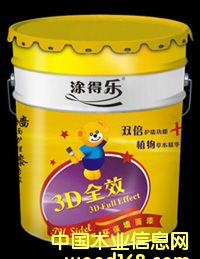 Ϳ�Ø���.3DȫЧ�h��������