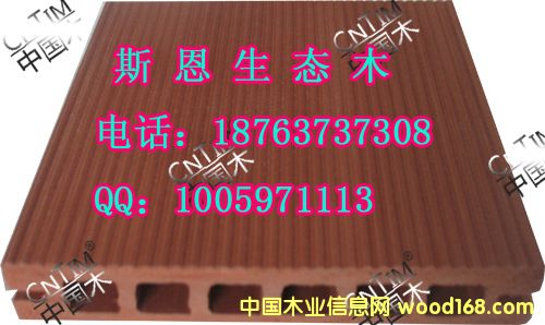 ���Bľ�G��ľ�ذ�r��18763737308