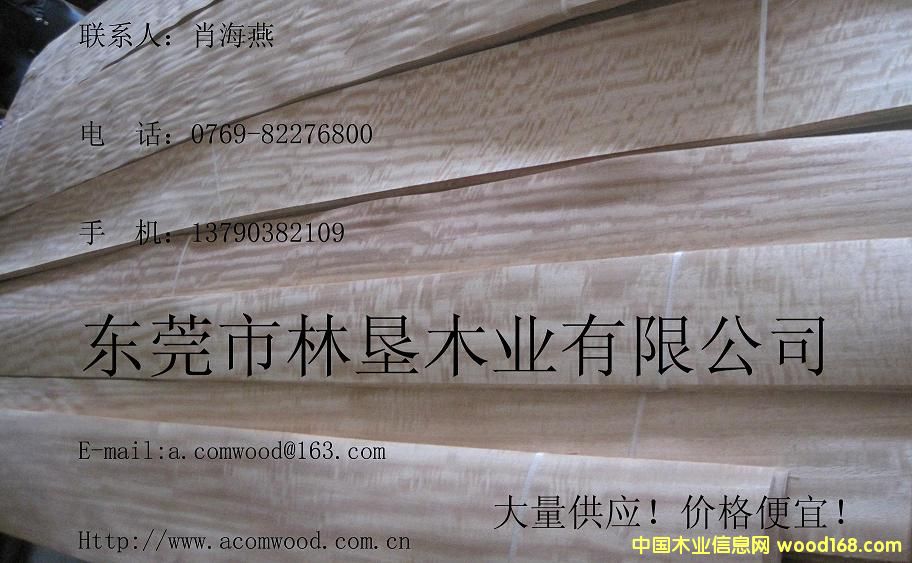 ��z���KӰ4 ľƤ��uv�塢���NľƤ