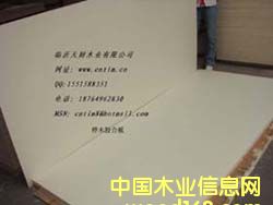 �z�ϰ��Ԕ����B