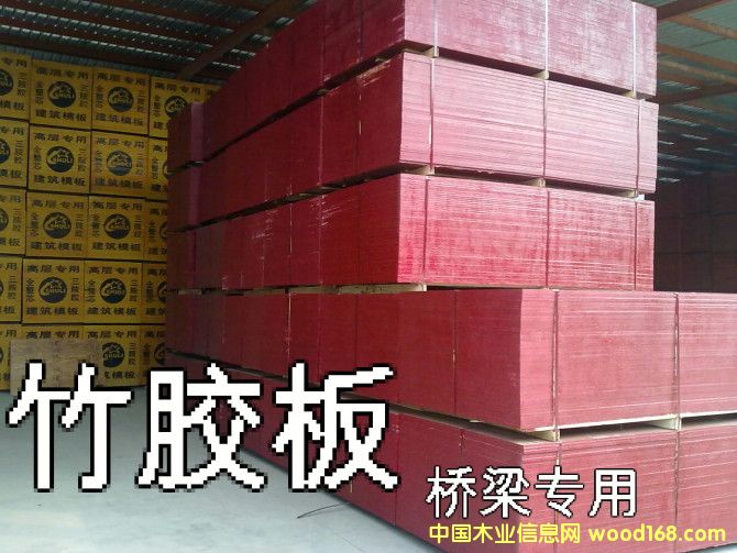 �z�ϰ��Ԕ����B