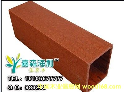 ��ɭ�������Bľ��ľ40*25��Ԕ����B