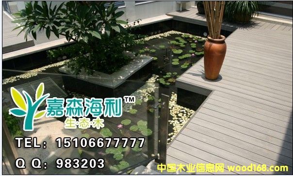 ��ɭ�������Bľ�ذ尸��1��Ԕ����B