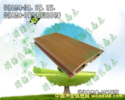 ���Bľ/�G��ľ��95�L�ǰ�