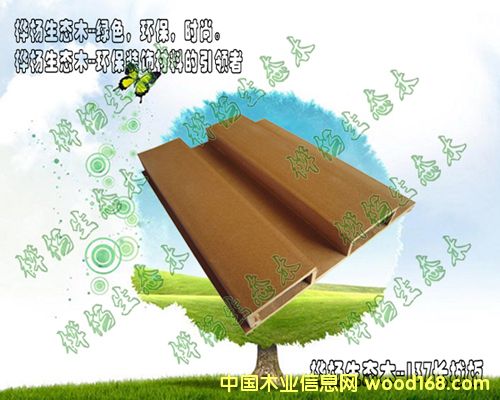 ���Bľ/�G��ľ��137�L�ǰ��Ԕ����B