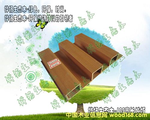 ���Bľ/�G��ľ��195���L�ǰ��Ԕ����B