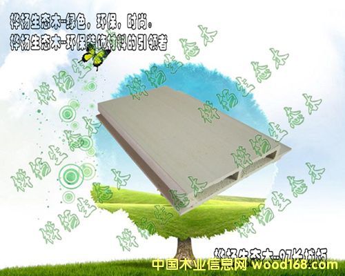 ���Bľ/�G��ľ��97�L�ǰ�