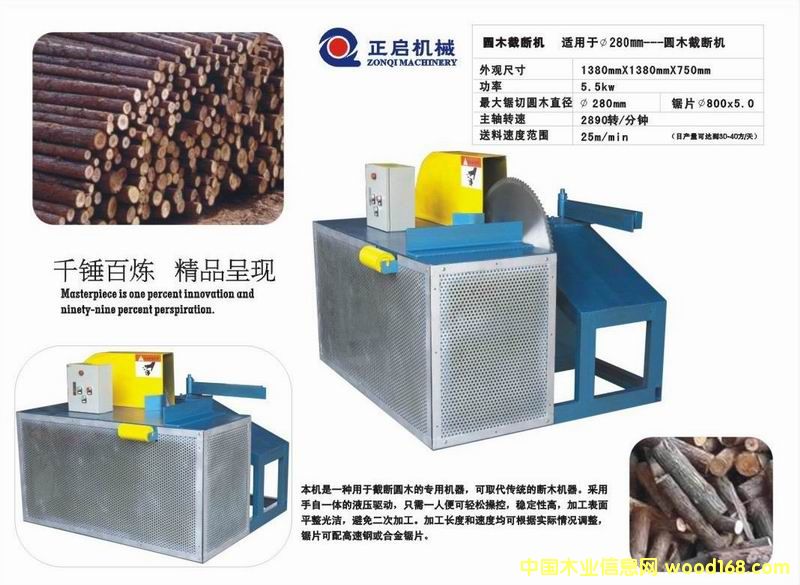 �Aľ�ؔ��C��Ԕ����B