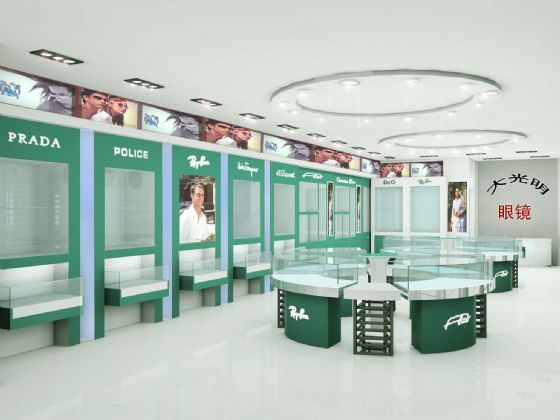 ���R��չ��2��Ԕ����B