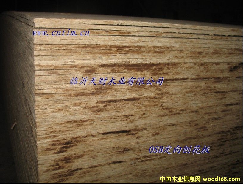 OSB�ٻ����Ԕ����B